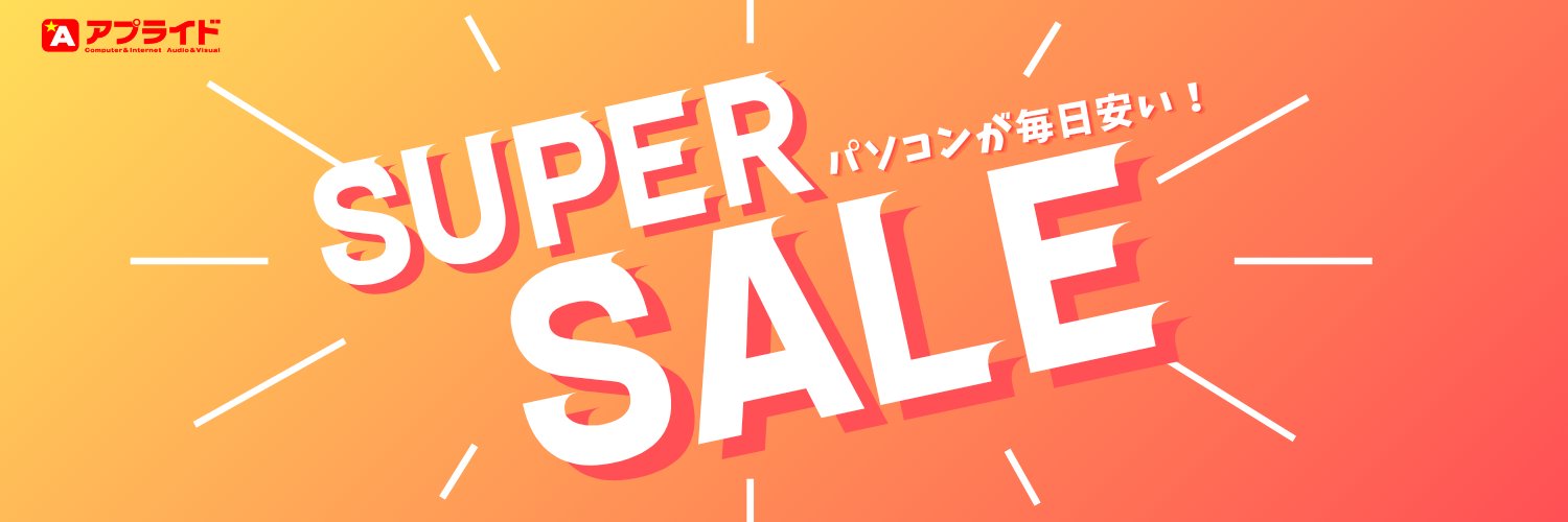 アプライド京都店 banner