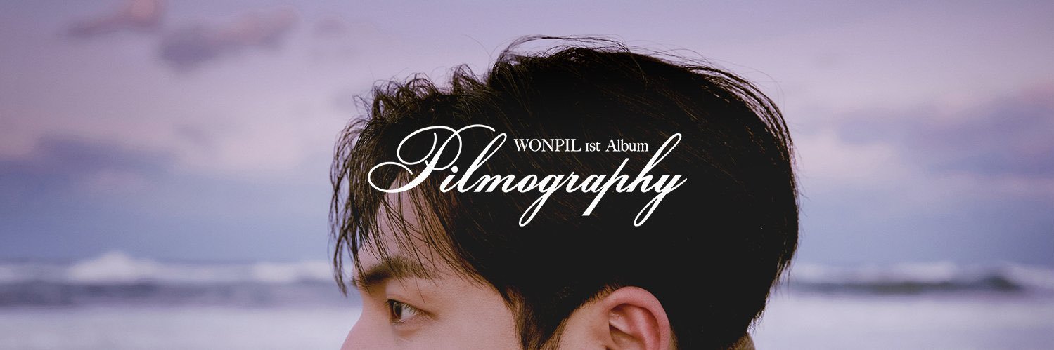 필모그래피 banner
