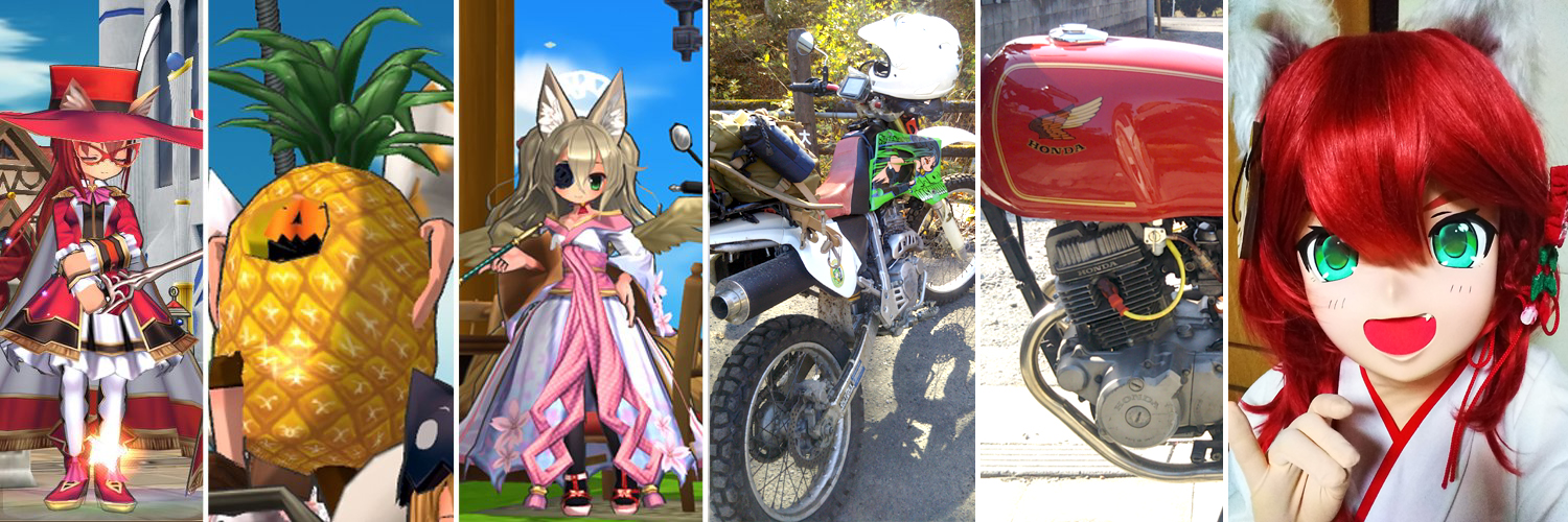 おさばん＠かぼナップルちゃん banner