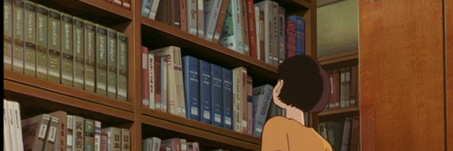 Ghibliotheque's banner