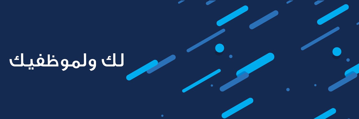 Mudad | مُدد banner