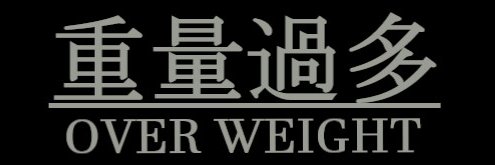 Utamaro_00's profile banner image