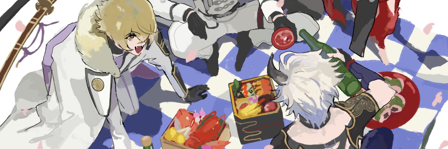 囮's banner