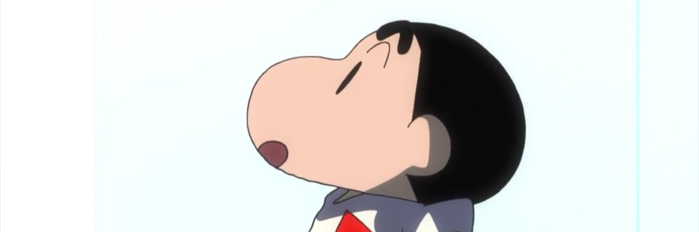 s banner