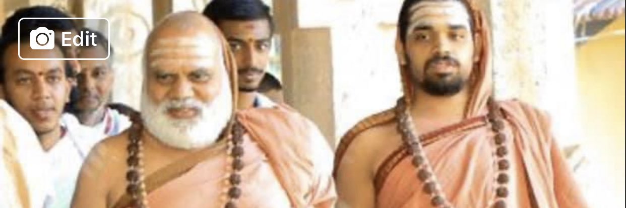 Rupa Murthy's banner