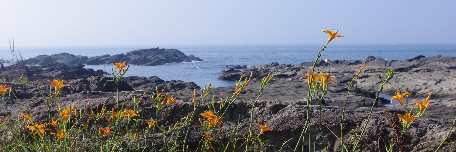 湯2 banner