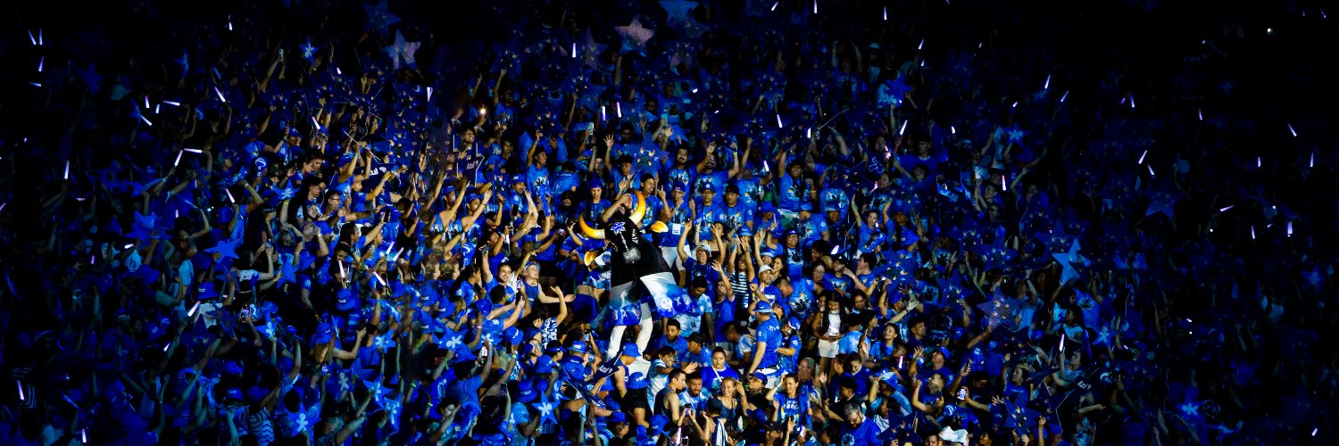 andre_veras's profile banner image