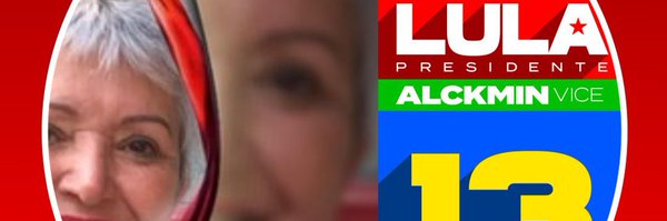 MariaDorotea3 Profile Banner