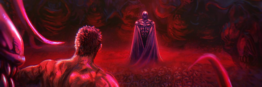 iboou est mort banner