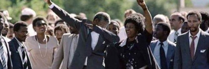 Honourable Sgegede banner