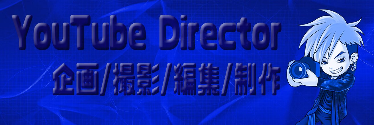 dectken's profile banner image