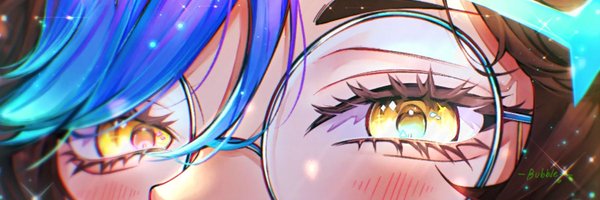 antarteorite Profile Banner