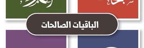 you_919's profile banner image