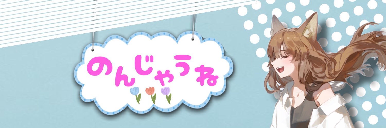 sig_uru's profile banner image