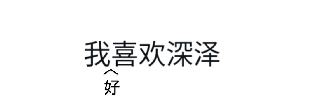 takasu_loveup's profile banner image