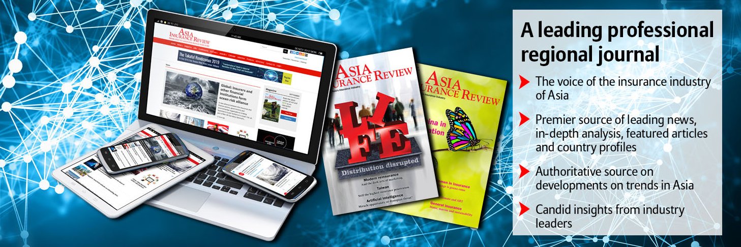 AsiaInsuranceReview banner