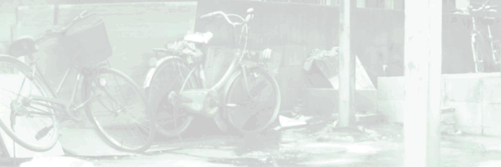 藍 葉 banner