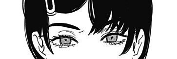 a 💌 banner