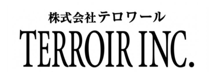 芸能プロダクション＊テロワール's banner