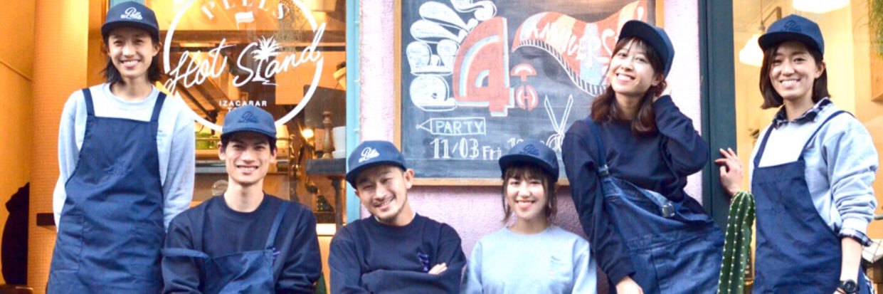 Djyoudie's profile banner image