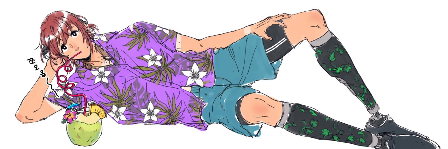 춘개🍊's banner