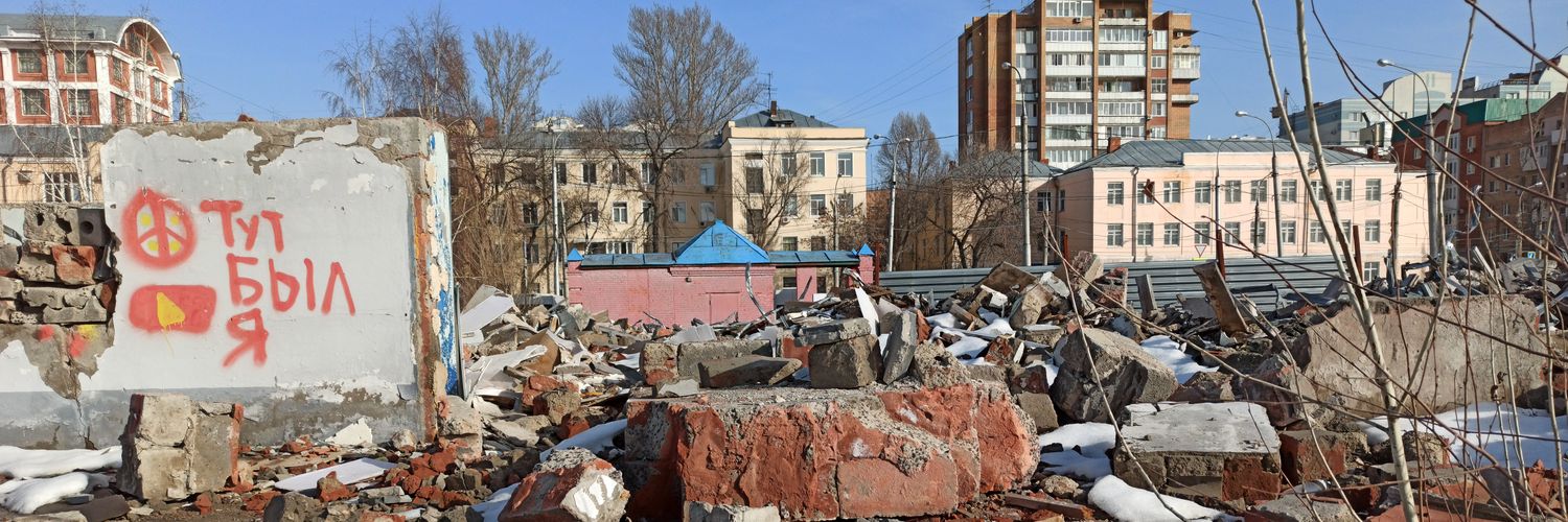 Олегыч number two. banner