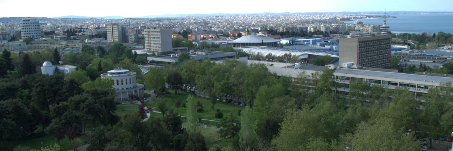 Αριστοτέλειο Πανεπιστήμιο Θεσσαλονίκης Profile Banner