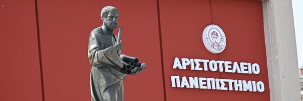 Auth_University Profile Banner