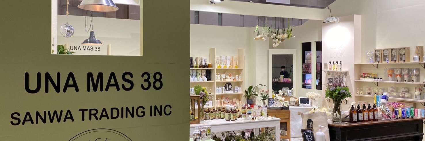 sanwatrading's profile banner image