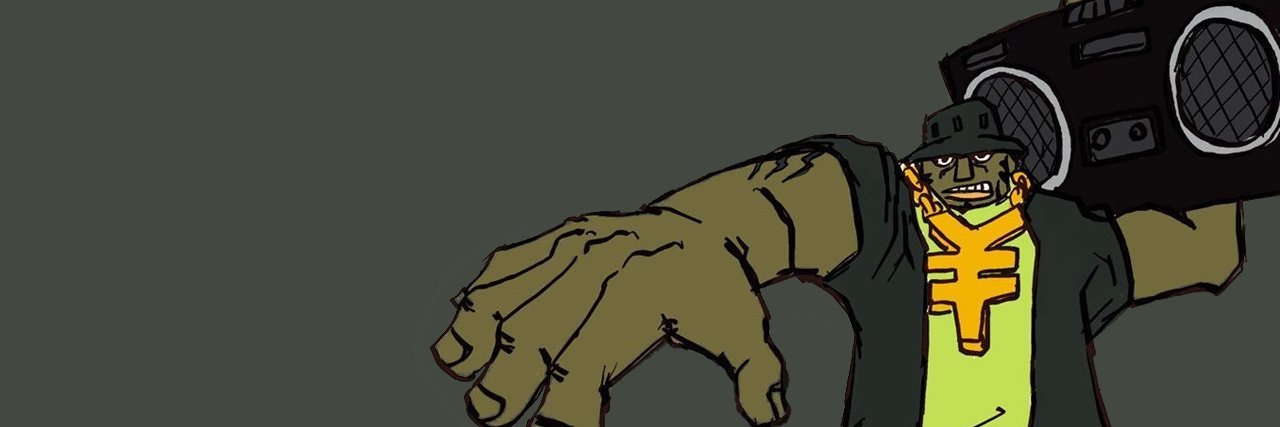 Bio Dome With Pauly Shore banner