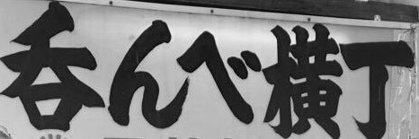 ebthe76's profile banner image