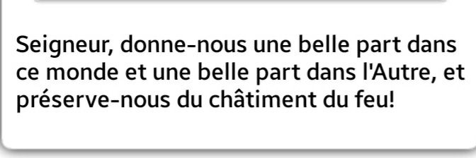 𝔽 𝕄 ℂ 🇬🇳🕋⚪ banner