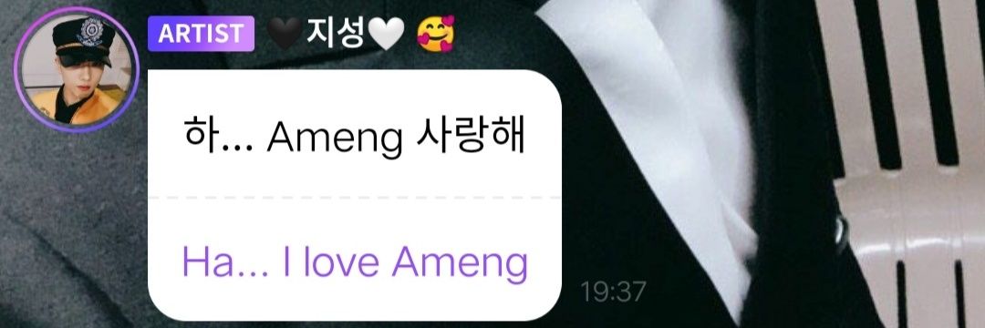 ameng banner
