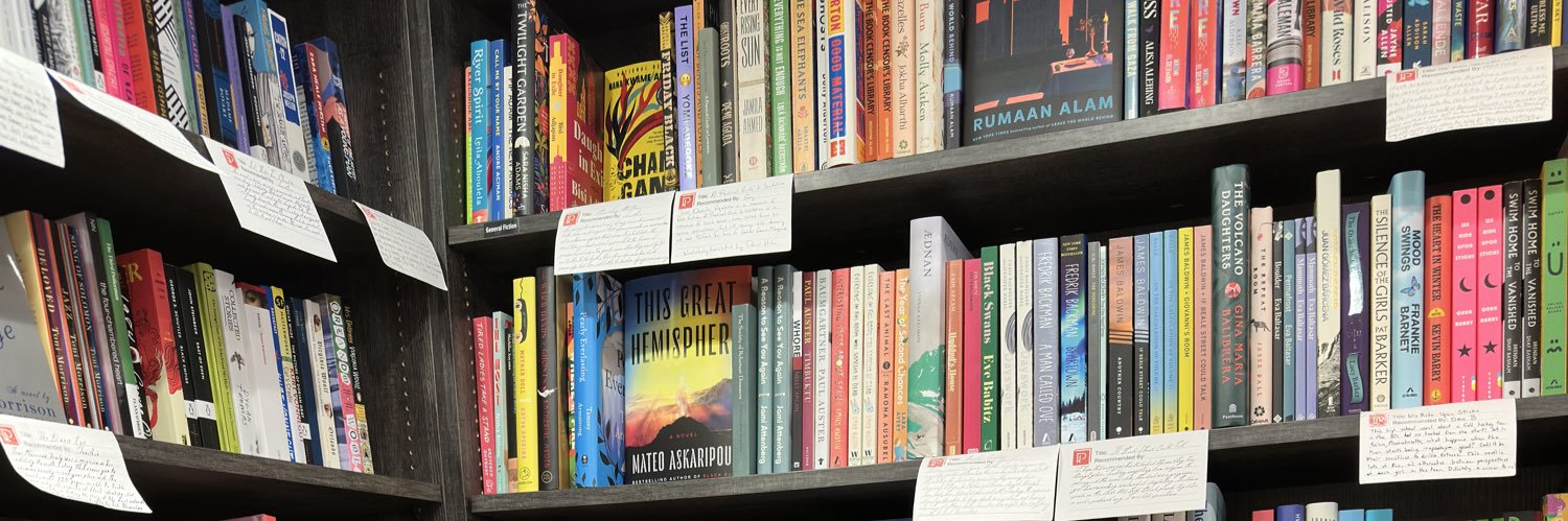 𝙳𝙳𝚄𝙱𝙱🧶✨ banner