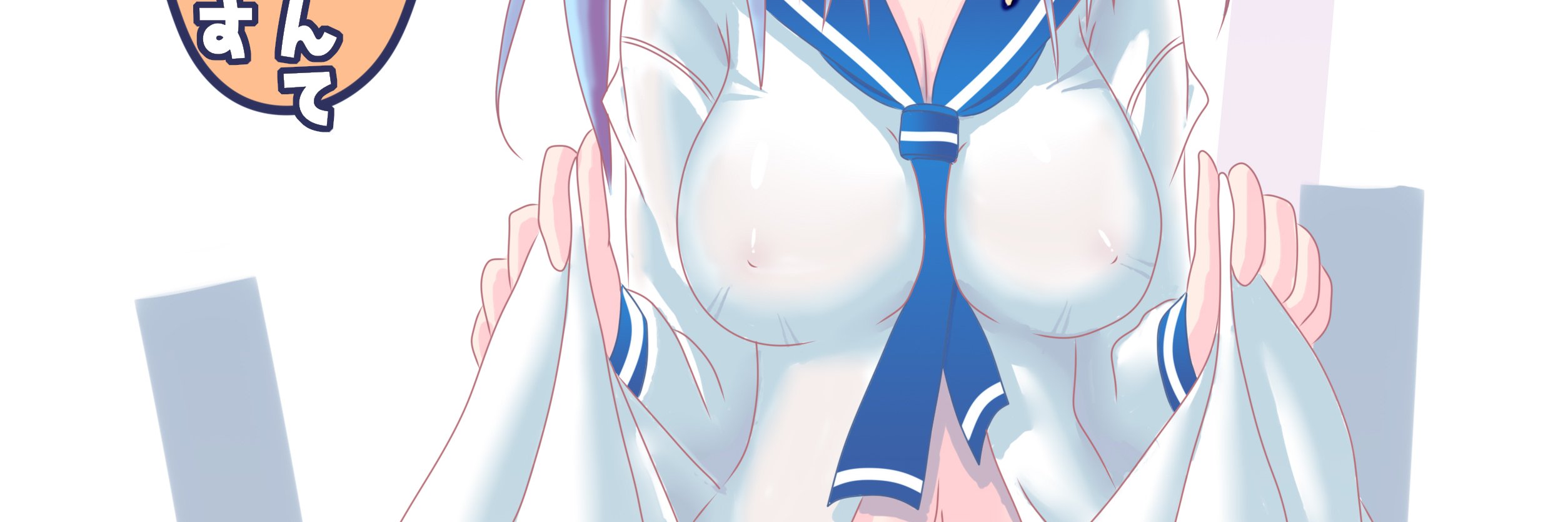 SaladOil's profile banner image