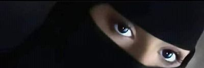 شموخ . banner
