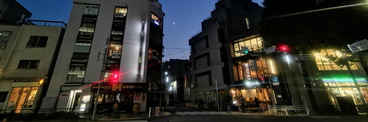 大畑 惣一郎 / Soichiro Ohata banner