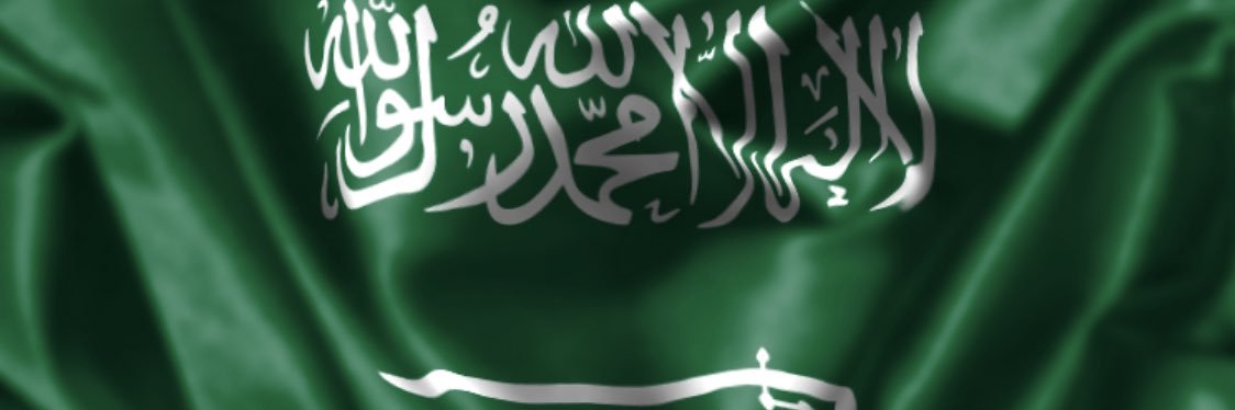 nsrawi24's profile banner image