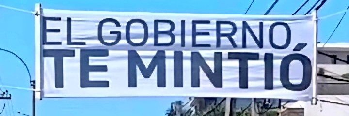 𝙴𝚕 𝚙𝚊𝚝𝚛ó𝚗 banner