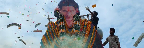 Pradepkumardhfm Profile Banner
