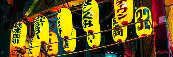 PaiTrophyHunter Profile Banner