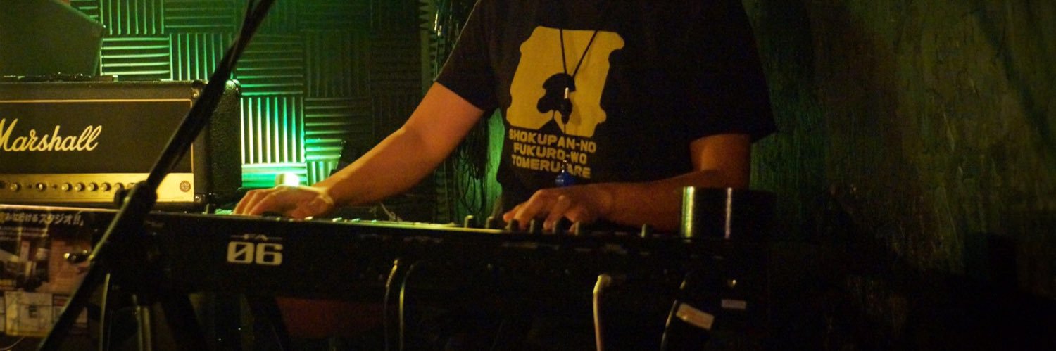 むらさき(KMD) banner