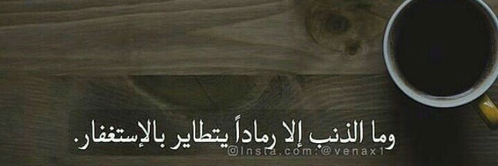 Ibrahim06463290's profile banner image