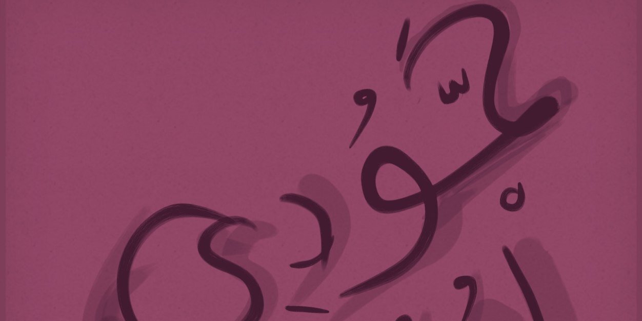 7mPd's profile banner image