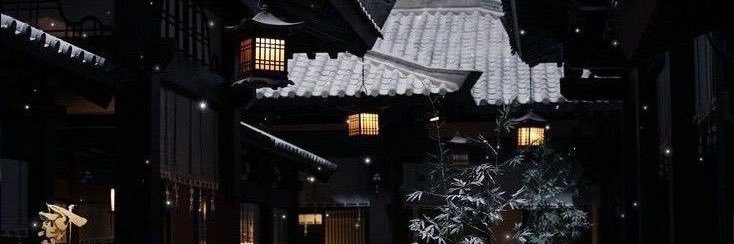 丞磊—ʀʏᴀɴ banner