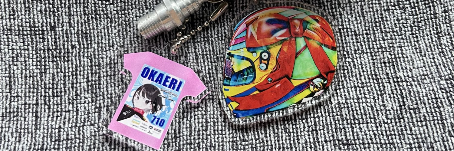 okaeri1017's profile banner image