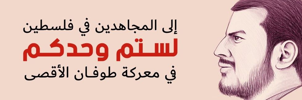 علي banner