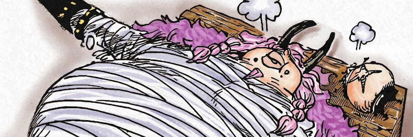 𒉭 Hugo ✘ banner