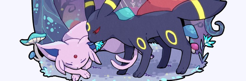 mu banner