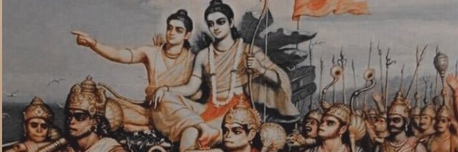 That Proud Indian banner